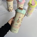 تراولماگ کیوت